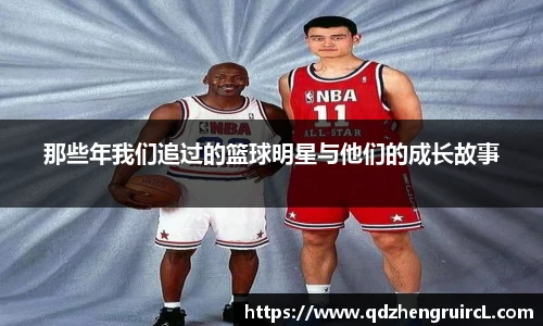 米乐YY易游