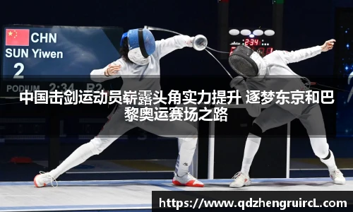 米乐YY易游m6