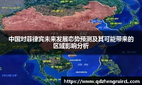 米乐yy易游体育