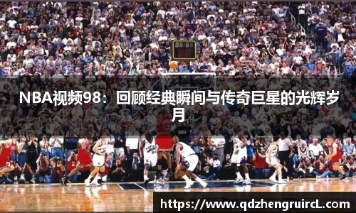 米乐yy易游体育