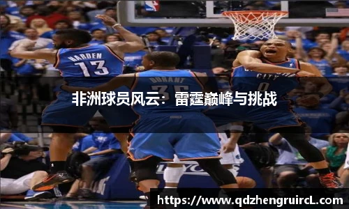 米乐yy易游体育