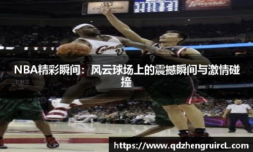 米乐YY易游m6