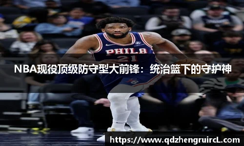 yy易游体育
