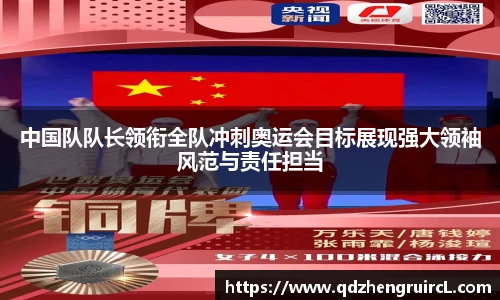 米乐yy易游体育