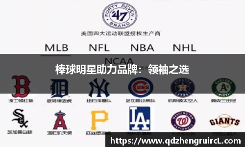 米乐YY易游