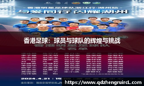 yy易游体育