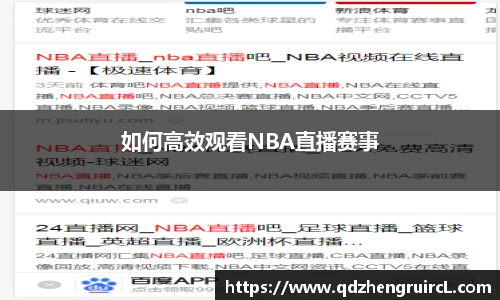 米乐yy易游体育