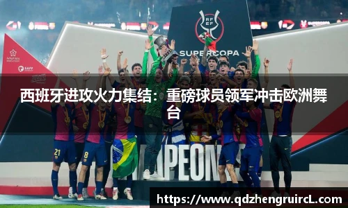 米乐YY易游