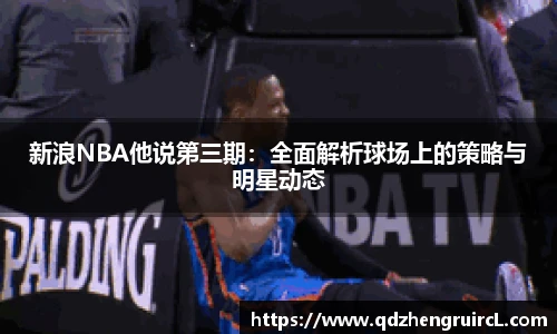 米乐YY易游