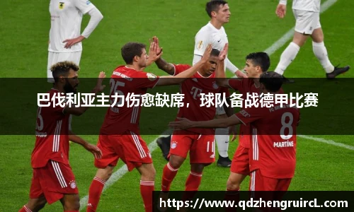 米乐YY易游
