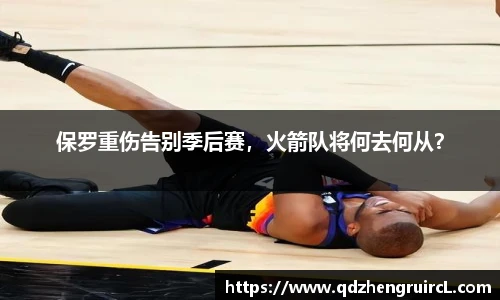 米乐YY易游
