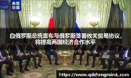 米乐YY易游