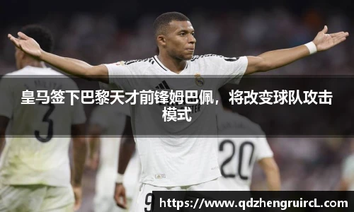 米乐yy易游体育