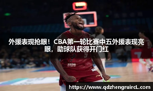 米乐YY易游m6