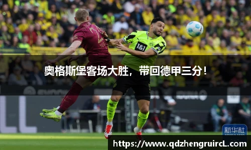 米乐YY易游