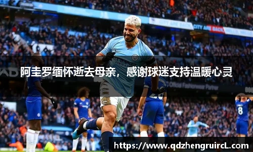 米乐YY易游m6