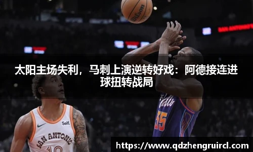 yy易游体育