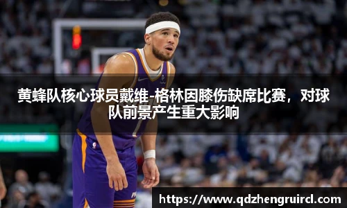米乐YY易游