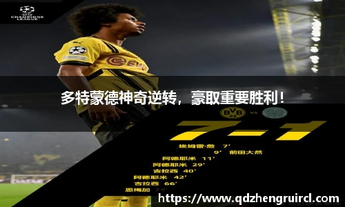米乐YY易游m6