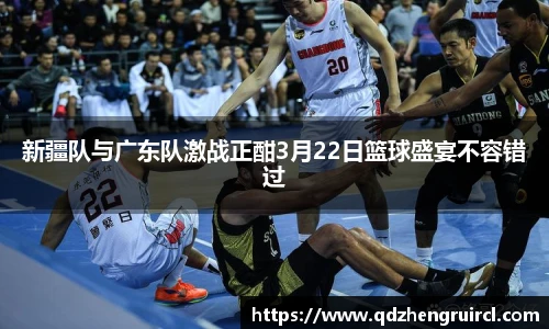 yy易游体育