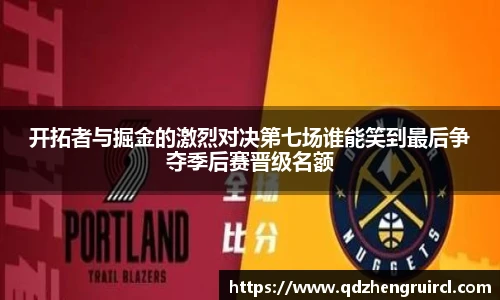 米乐YY易游m6