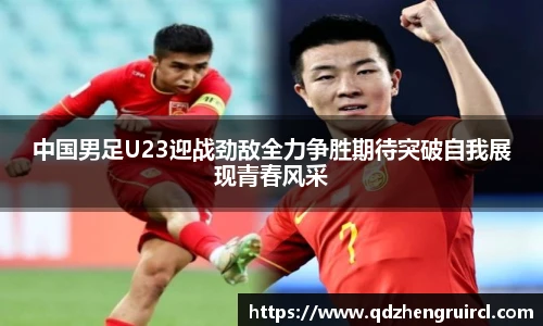 米乐YY易游