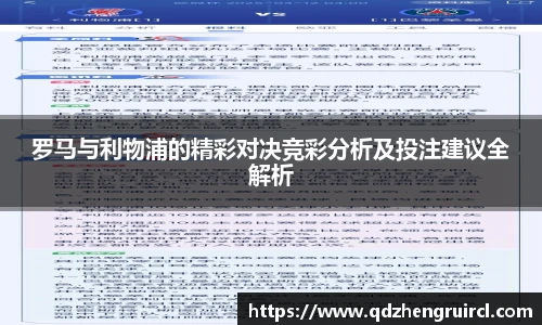 米乐YY易游m6