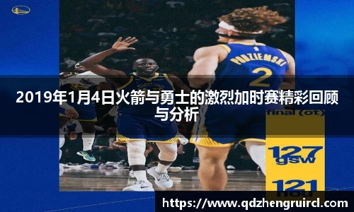 米乐YY易游m6