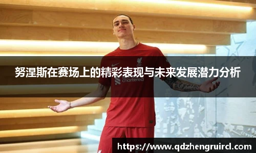 米乐yy易游体育