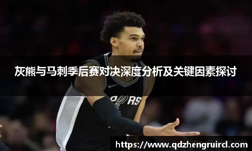 米乐YY易游