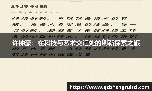 米乐yy易游体育