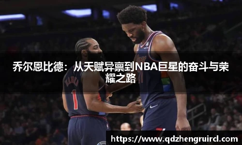 米乐YY易游