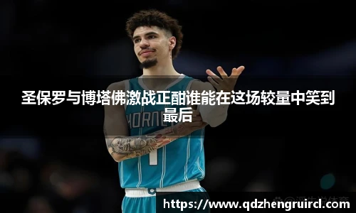 米乐YY易游