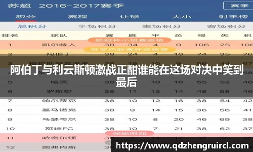 米乐yy易游体育