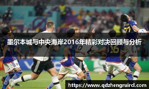 米乐YY易游m6
