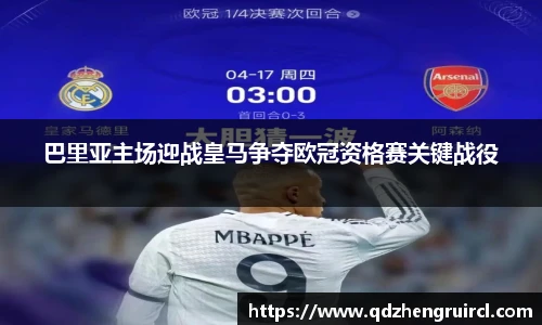 米乐yy易游体育