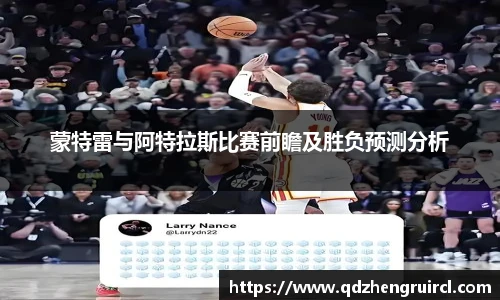 yy易游体育