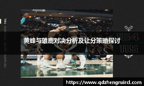 米乐yy易游体育