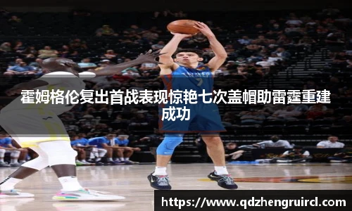 米乐YY易游m6