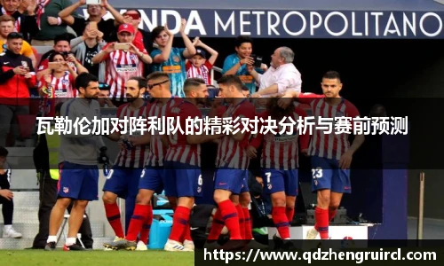 米乐YY易游m6