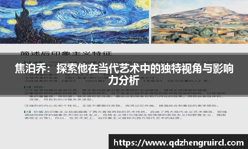 米乐YY易游m6
