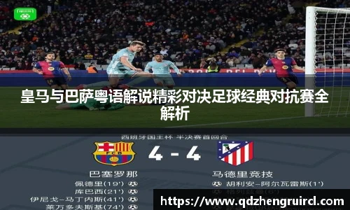 米乐YY易游