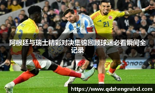 澳门美高梅mgm网址